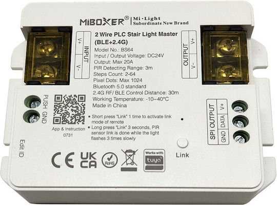 Controller Φωτιστικών Σκάλας 2-64 Σκαλοπάτια Bluetooth Aca Bs64 Bs64