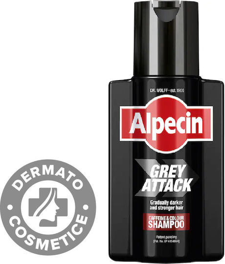 Caffeine Σαμπουάν κατά της Τριχόπτωσης 200ml
