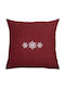 Decorative Pillowcase 45x45 Palamaiki As137 45x45