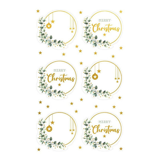 Αυτοκολλητα Bsb Απλα Christmas 1 Φύλλα