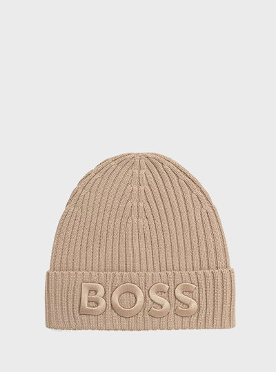Women's Knitted Beige Beanie