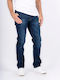 Men's Blue Jeans Pants