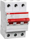 Abb Триполюсен бутон за DIN шина 63 A