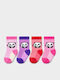 Design Socks Детски Чорапи Многоцветни 4 Чифта