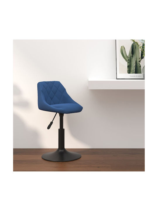 Bar Stools with Backrest & Adjustable Height Bl...