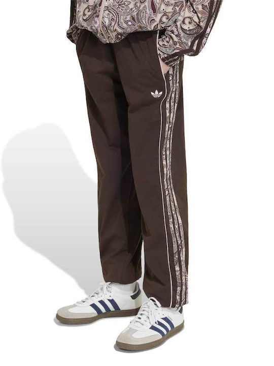 adidas SST Khaki