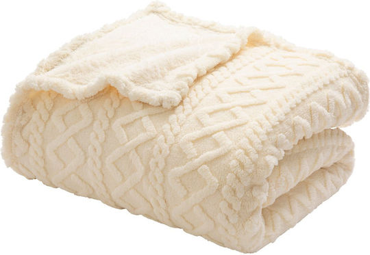 L-c Edgar Σετ Κουβέρτα Fleece Υπέρδιπλη 220x240εκ. Natural