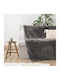 Nima Stona Σετ Κουβέρτα Fleece Μονή 150x190εκ. Dark Gray