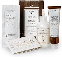 Korres Argan Oil Advanced