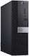 Dell Optiplex 5070 SFF Refurbished Grade A (Core i7-9700/8GB/256GB SSD/No OS)