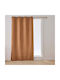 Κουρτίνα με Τρουκς L-c Isolia Camel 140x260εκ.