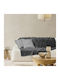 Das Home Κουβέρτα Fleece Καναπέ 130x170εκ. Dark Grey