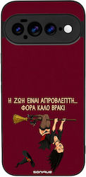 Θήκη Sonique Cozy Season Series Google Pixel 11...