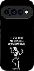 Θήκη Sonique Cozy Season Series Google Pixel 11...