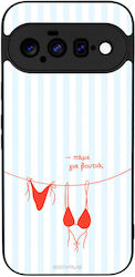 Θήκη Sonique Stripe Stories Series Google Pixel...