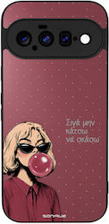 Θήκη Sonique Diva Series Google Pixel 11 5g Σιγ...