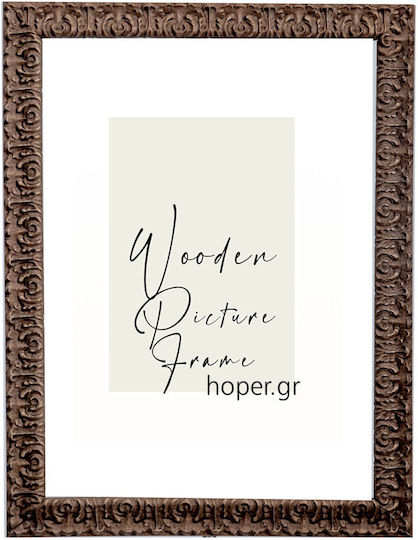 Wooden Wall Frame with Brown Frame