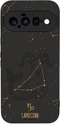 Θήκη Sonique Zodiac Series Google Pixel 11 5g C...