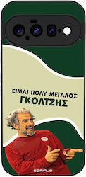 Θήκη Sonique Greek Cult Tv Series Google Pixel ...