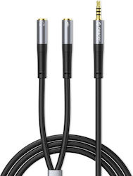 Orico Audio Cable 3.5mm Male - 2x 3.5mm Female Black 0.5m with Gold Plated Terminals ORICO-AX2-05-BK-BP