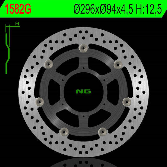 Front Brake Disc Honda Cbr 600f 01-07 Abs Aluminum 296x4.5mm