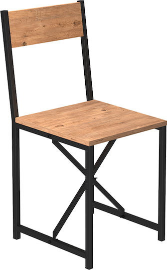 Scaun pentru sufragerie Maysa 40.2x42.5x84.7 cm Negru