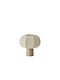 Eurolamp Table Lamp for E27 Socket with Beige Shade and Base