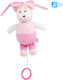 Amek Toys Висяща Играчка за 3+ Месеца