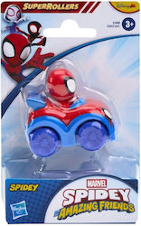 Marvel Miniature Toy (Miscellaneous Designs) Marvel Miniature Toy (Miscellaneous Designs)
