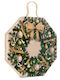 Rituals Adventskalender 2025