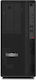 Lenovo ThinkStation P2 Gen 2 Gaming Desktop PC (Ultra 7-265K/64GB DDR5/512GB SSD/GeForce RTX 5070/W11 Pro)