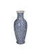 JK Home Decoration Chinoiserie Porcelain Decorative Vase Multicolour 21x21xH28cm