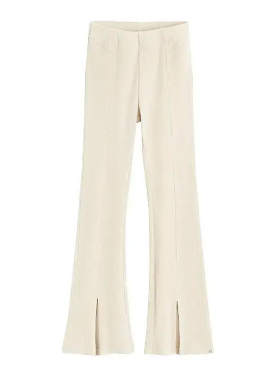 Kids Long Beige Leggings