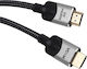 Vcom HDMI 2.1 Кабел с Мъжки Конектори от Двете Страни 10 M 8k Hdr – Cg865-10.0m