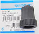 Инструмент за монтаж Shimano TL-FC40 FC-R9100-P