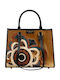 My Best Women's Tote Bag Beige