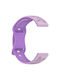 Λουράκι Σιλικόνης Concave Flower Δίχρωμο Garmin Vivoactive 5 Lavender Purple