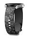 Λουράκι Σιλικόνης Concave Rose Garmin Vivoactive 5 Black