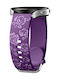 Λουράκι Σιλικόνης Concave Rose Garmin Vivoactive 5 Purple