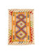 Handmade Kilim Rug Rectangular Multicolour 92x121cm
