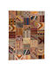 Patchwork Χειροποίητο Χαλί Ορθογώνιο Πολύχρωμο 230x311cm