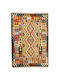 Handgefertigter Kilim-Teppich Rechteckig Mehrfarbig 121x172cm