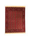 Bukhara Handgefertigter Rechteckiger Teppich Rot 197x250cm