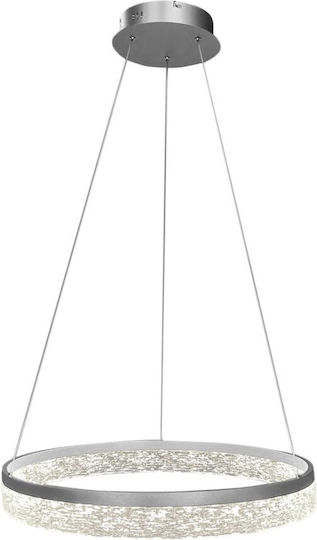 Eko Light Gala LED Κρεμαστό Φωτιστικό Ασημί 50x50εκ. Eko Light Gala LED Κρεμαστό Φωτιστικό Ασημί 50x50εκ.