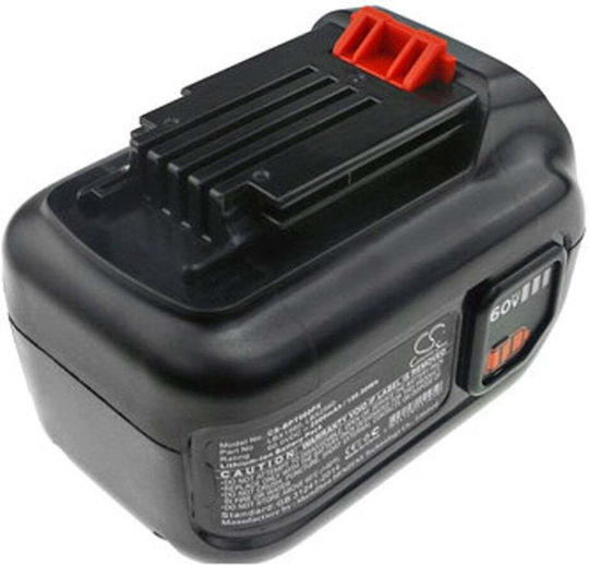 WS Xtreme Power Μπαταρία Εργαλείου Λιθίου 54V με Χωρητικότητα 2.5Ah