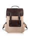 Backpack Μπεζ