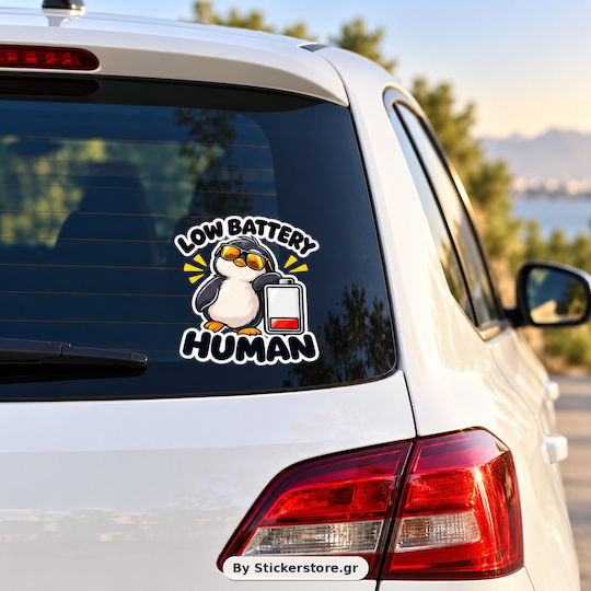 Αυτοκόλλητο Low Battery Human Κωδ 53167