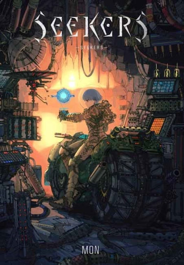 Seekers - Pie International Co., Ltd. - Hardback