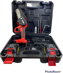 Kraft World Battery Chainsaw Kraft World Battery Chainsaw