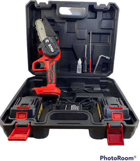 Kraft World Battery Chainsaw